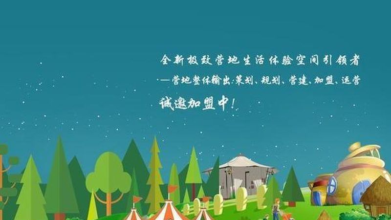 农资批发代理市场，别再只看价格榜了